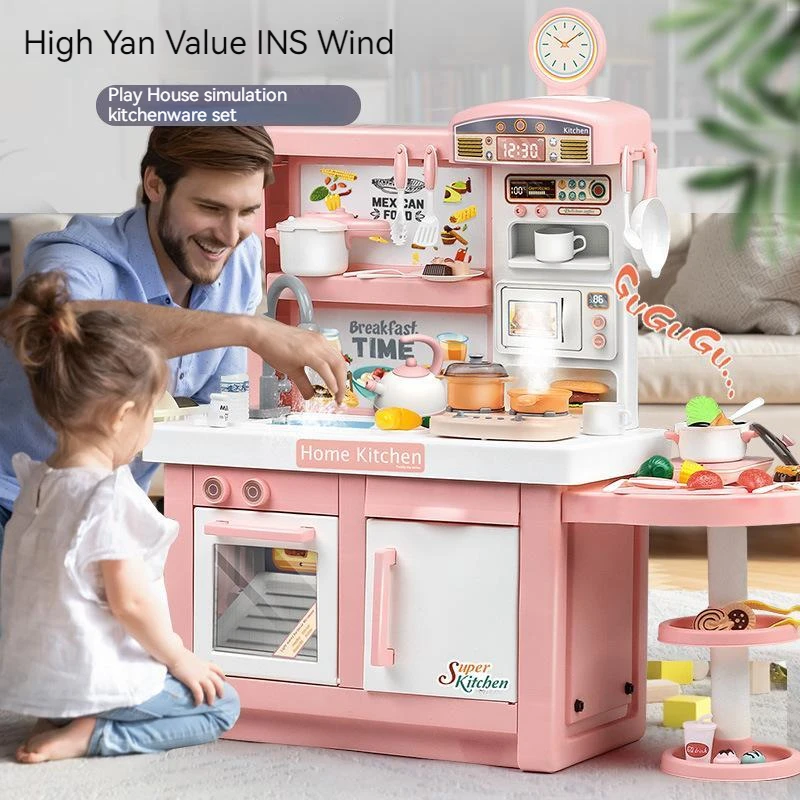 Kitchen Appliances For Kids - Set peralatan dapur anak-anak, setelan peralatan