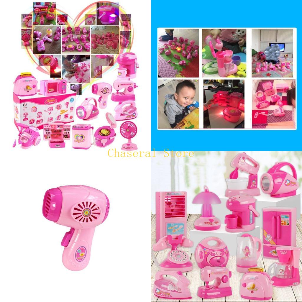 Kitchen Appliances Set - E7CE Set Mainan Pengering Rambut Peralatan