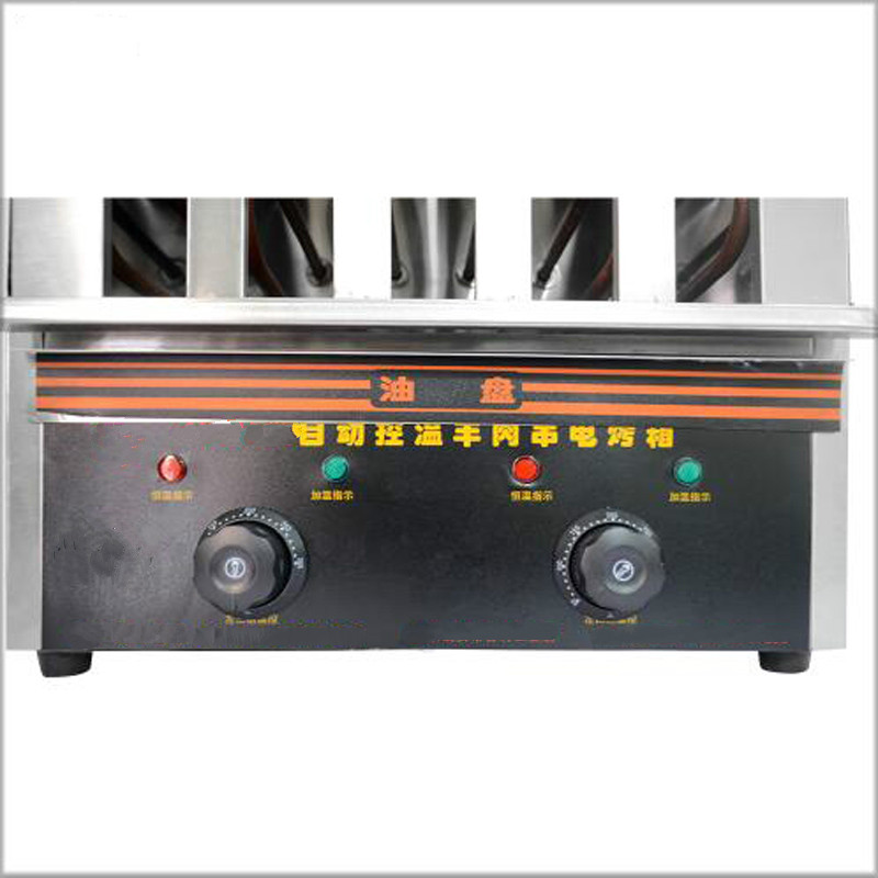 Mesin Panggang Daging Multifun - Kitchen Appliances Home ulasan dan harga