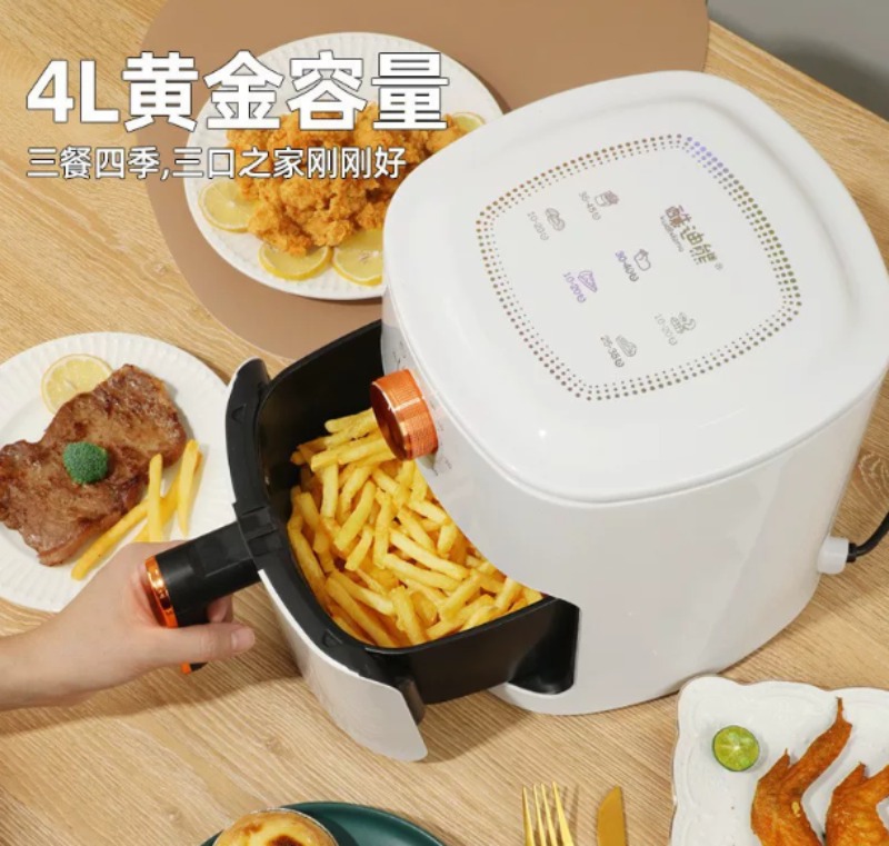 Penggorengan Udara 4L Multifun - Kitchen Appliances To Gift ulasan dan harga
