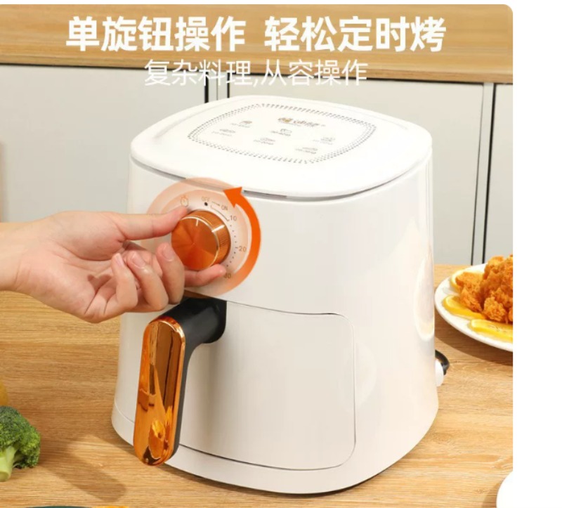 Penggorengan Udara 4L Multifun - Kitchen Appliances To Gift ulasan dan harga