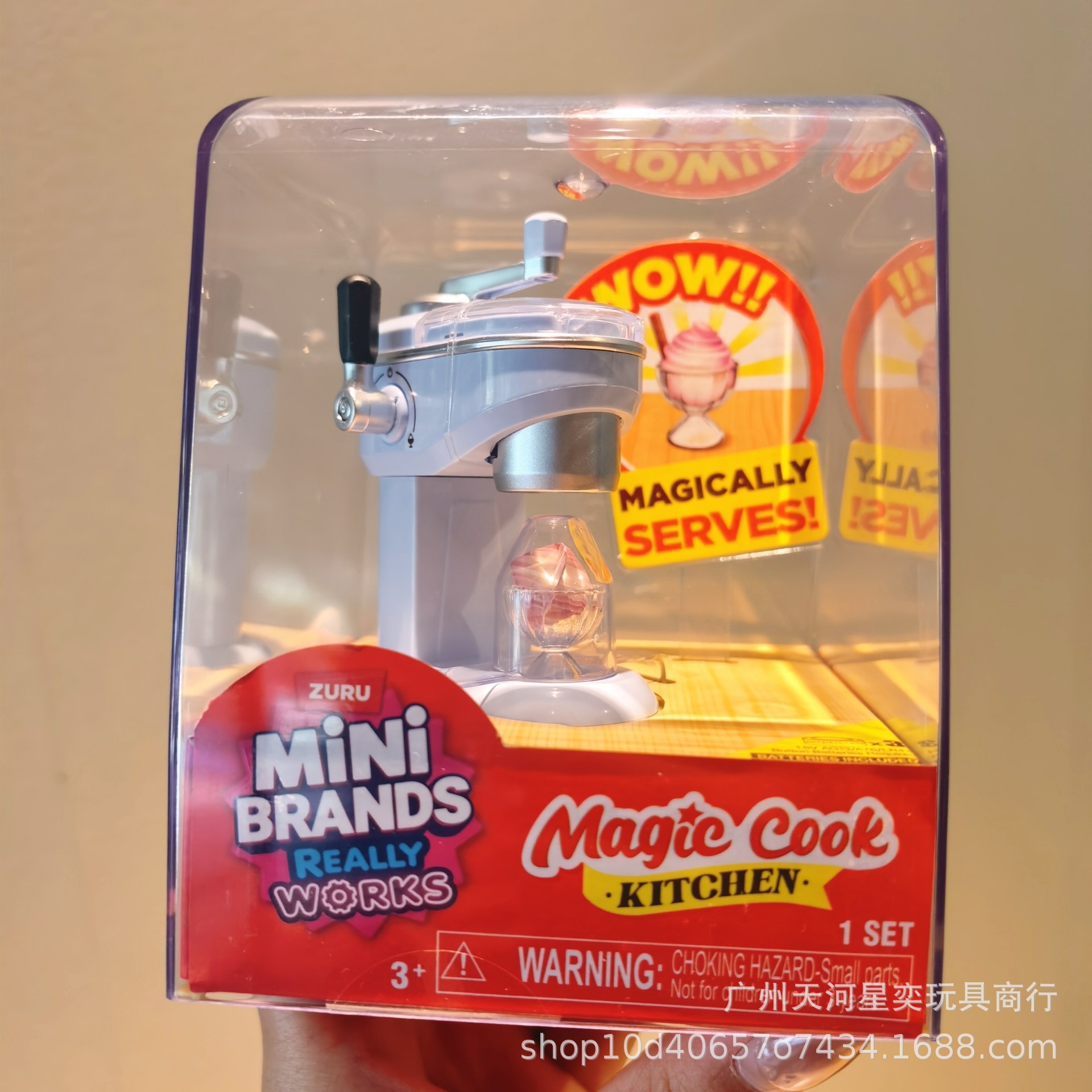 Set Mainan Dapur Ajaib Zuru Mi - Kitchen Appliances Set ulasan dan harga