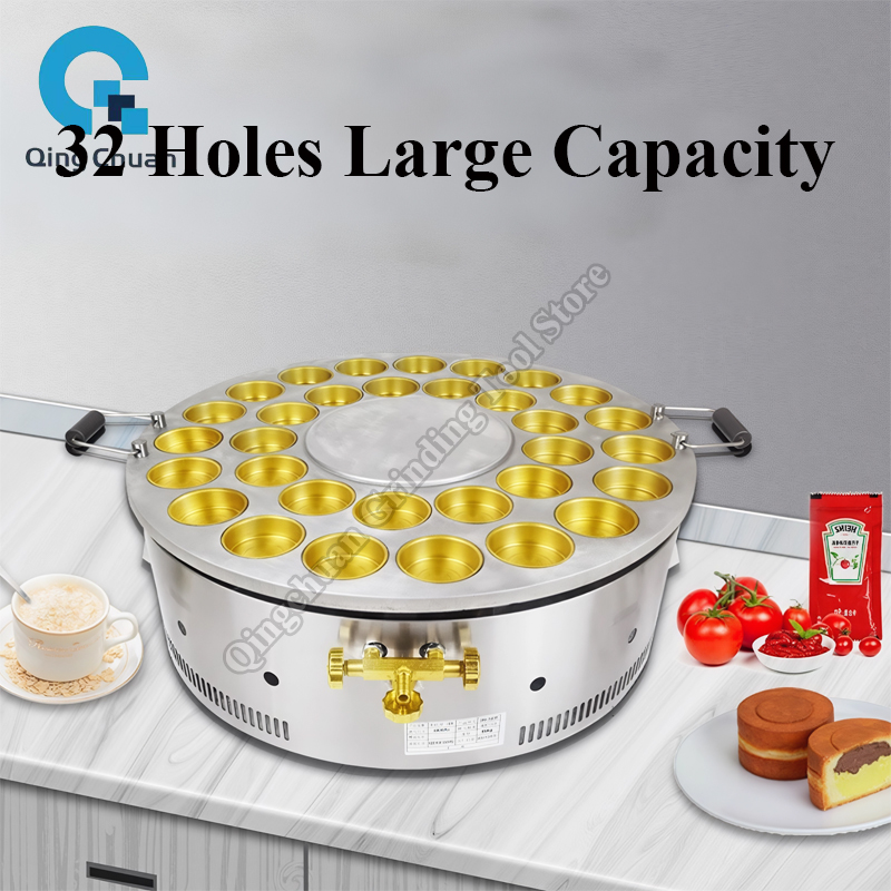 Mesin Pembuat Kue Kacang Merah - Kitchen Appliances In ulasan dan harga