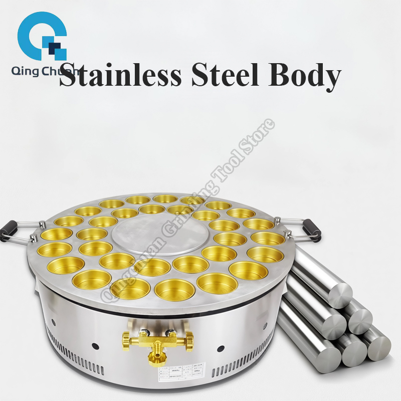 Mesin Pembuat Kue Kacang Merah - Kitchen Appliances In ulasan dan harga